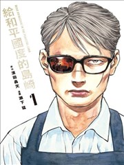 2020 至 2022 年档期错位与延期情况对照封面